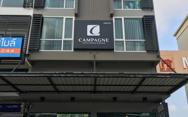 Campagne Hotel and Residence