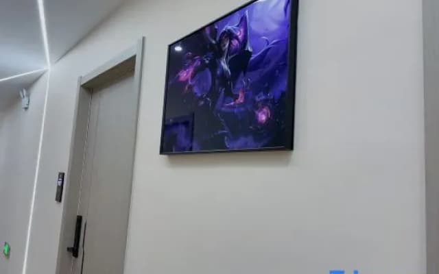 Xiaoka E-sports Homestay