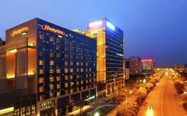 Hampton by Hilton Suining Hedong New District