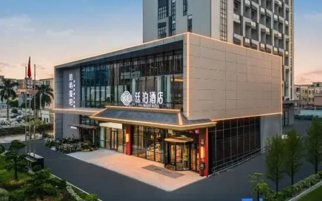 TILL BRIGHT Hotel (Zhongshan Fuyi Cheng Zhongshan Station)