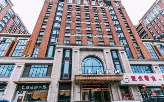 Jomans Heyue Hotel (Jiaxing Nanhu Tongji University Branch)