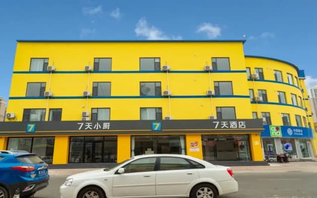 7 Days Inn Dongying Taihangshan Road Business and Trade Center