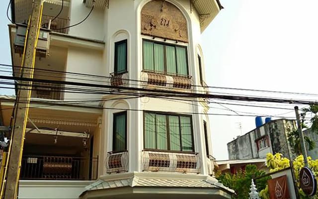 Namamema Boutique Hotel