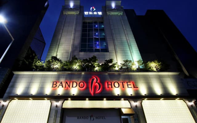Bando Tourist Hotel