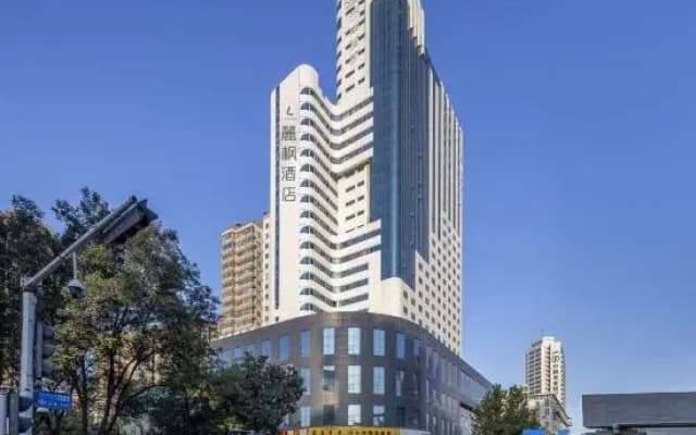 Lavande Hotel (Zhengzhou T10 Tan Shili Longhai West Road Metro Station Branch)