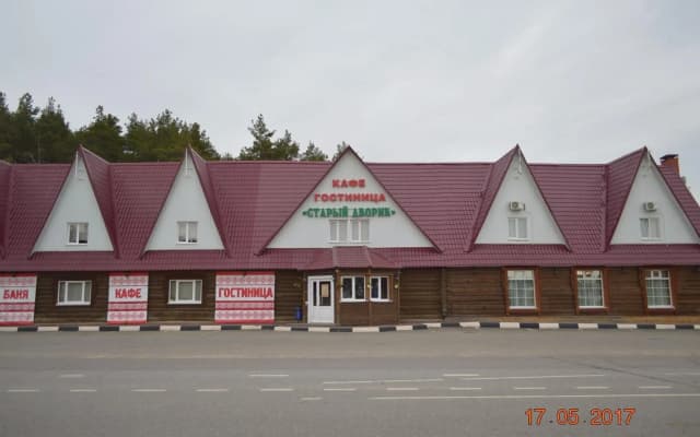 Старый Дворик