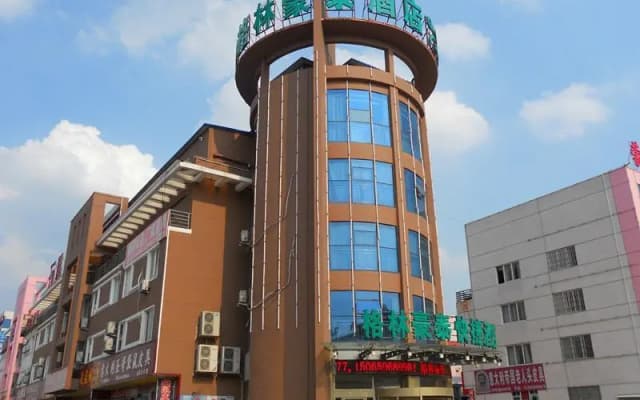 Greentree Inn Linyi Lanshan District Bus Station E