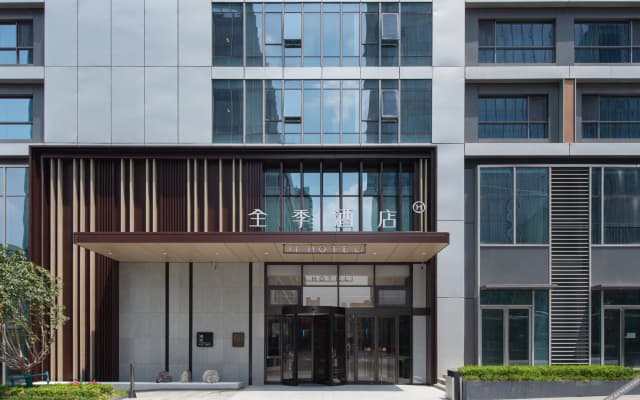 JI Hotel (Jinan CBD Zhongyang Shangwuqu)