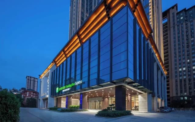 Holiday Inn Express Xi An Daxing by IHG