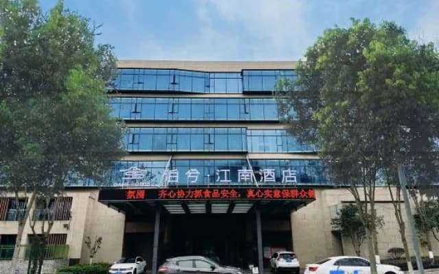 Boxi Jiangnan Hotel