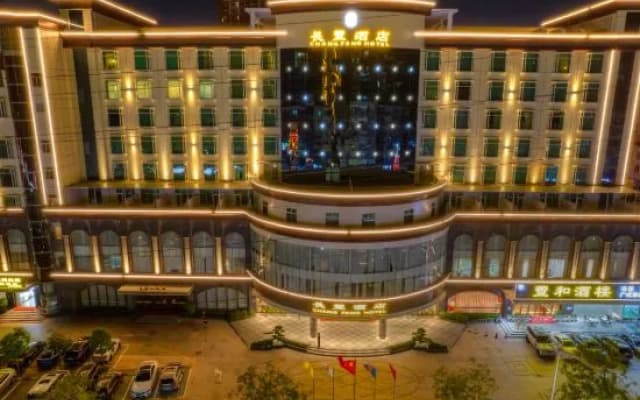Changfeng Hotel Shenzhen