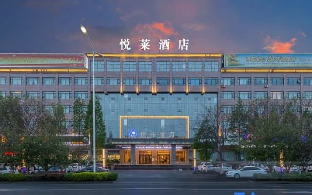Yuelai Hotel