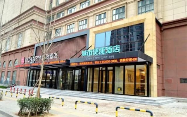 City Comfort Inn Ji'nan Railway Station