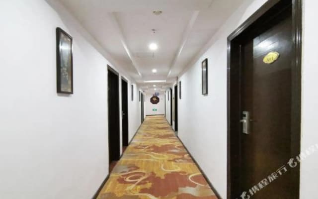 Zhongxin Business Hotel
