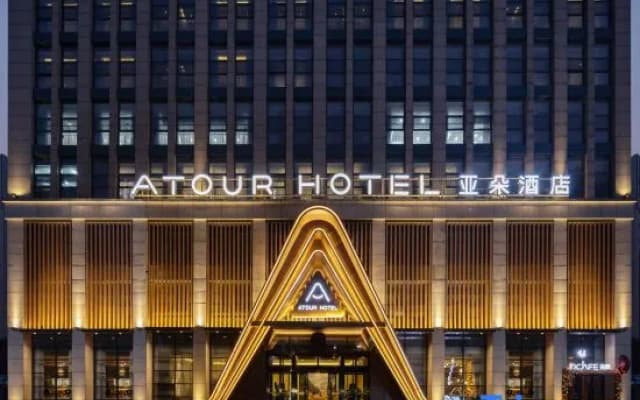 Atour Hotel ,Yancheng International Convention  Exhibition Center