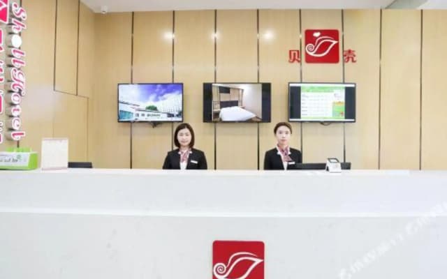 Shell Hotel (Taiyuan South Station Shanxi University)