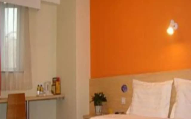 7Days Inn Jinhua Railway Station Plaza