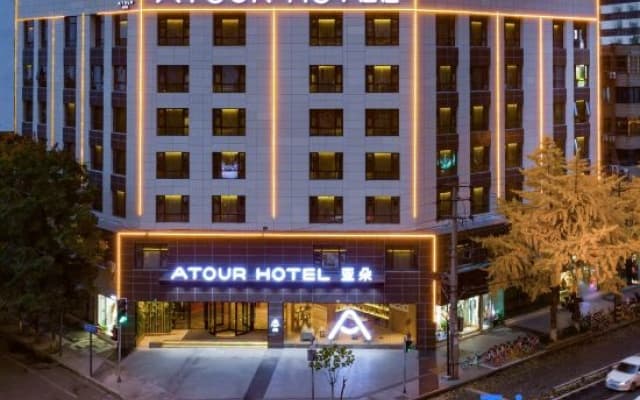 Atour Hotel Chengdu Wenshufang