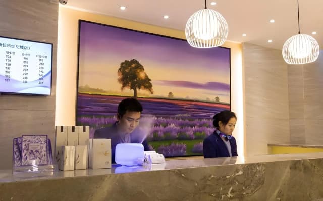 Lavande Hotel·Zigong Tanmulin Lantern Park