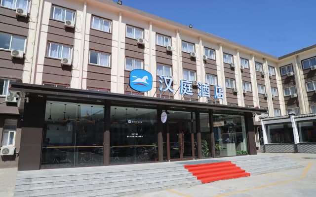 Lavande Hotels Tianjin Wuqing Highspeed ​​Railway Station Daguangming Center