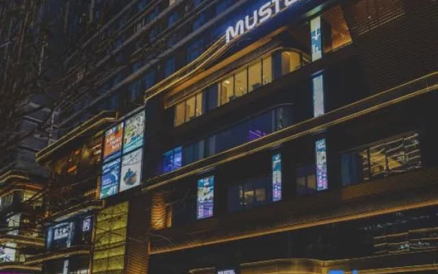 Chengdu  MUSTEL Muwenti Hotel