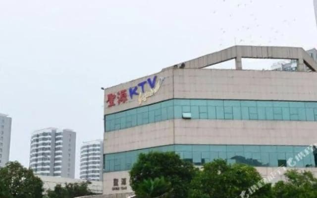Sheng Yuan Hotel