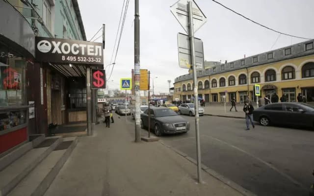 Hostel Zont i Shlyapa