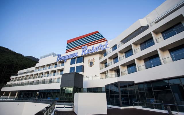 Tongyeong Dongwon Resort & Youth Hostel