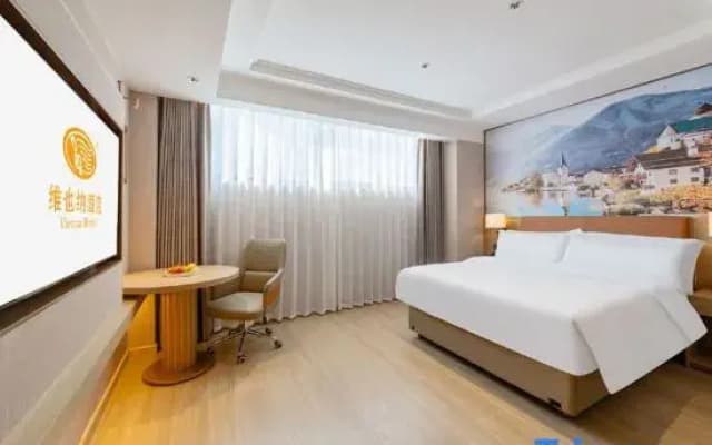 Vienna Hotel (Fuzhou Pingtan Island Xihang Road)