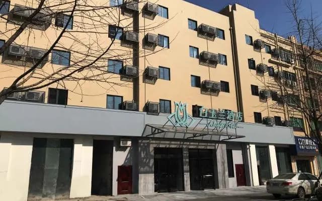 Magnotel Taizhou Shifu Avenue Hotel