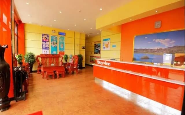 7天酒店（迪庆香格里拉独克宗古城店）