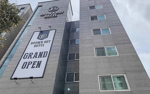 Brown Dot Hotel Buan Byeonsan