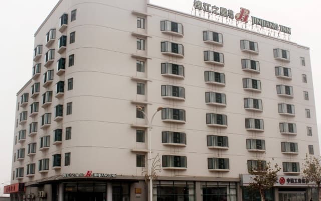Jinjiang Inn (Ping'an Street,Shijiazhuang)