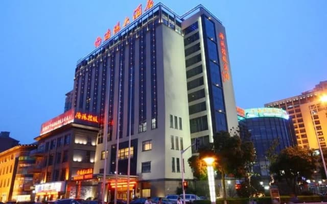 常州海阳大酒店