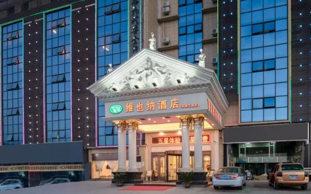 Vienna Hotel Shaanxi Ankang Jiangnan