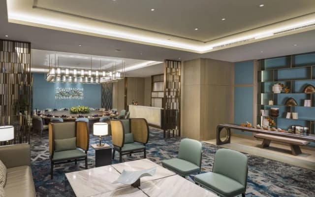 Holiday Inn Xining Hot-Spring by IHG