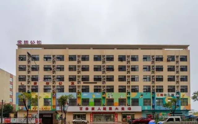 Qingnian Boutique Hotel（FeiDong longtang shuilishuidian dian）