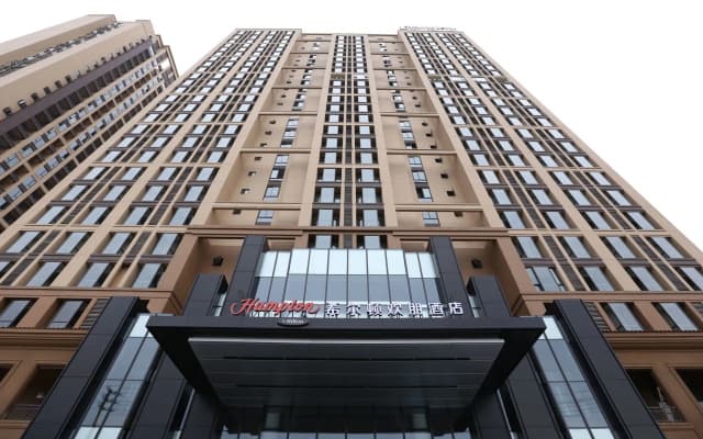 Hampton by Hilton Guilin Lingui