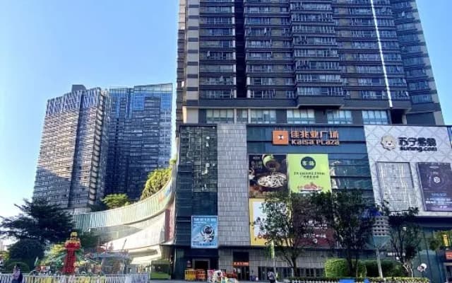 Shuman ONE Boutique Business Apartment (Kaisa Center Branch)