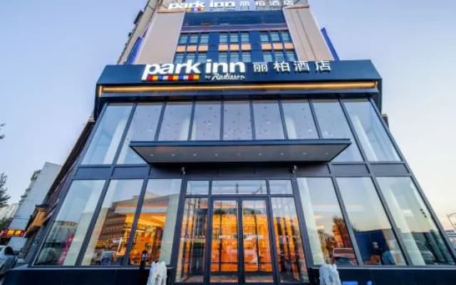 Park inn hotel Jilin People's Square Beishan Park