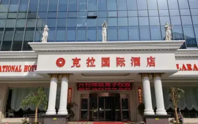 Kela International Hotel