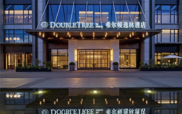 Doubletree By Hilton Changsha Tianxin