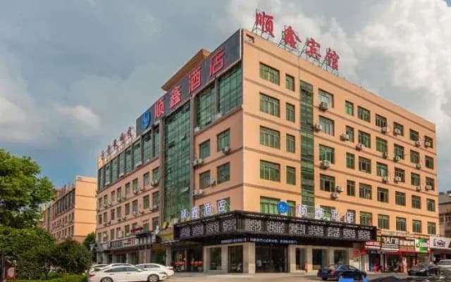 Shunxin Hotel