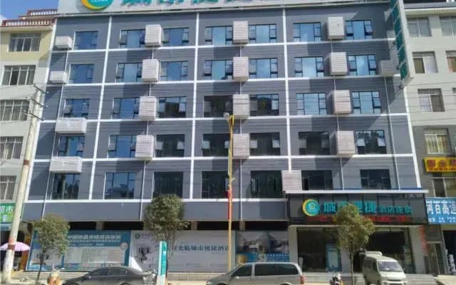 City Comfort Inn Hechi Donglan Bus Terminal