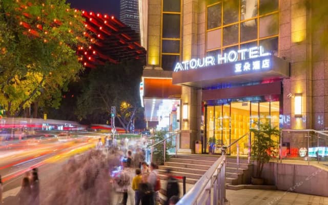 Atour Hotel (Chongqing Hongyadong Riverside)