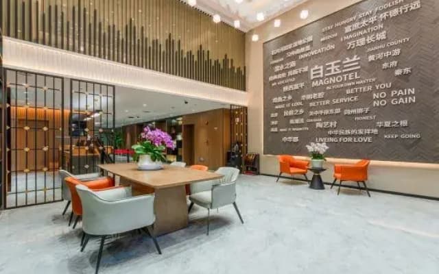 Magnotel Classic Fuping Fuchang Road Hotel