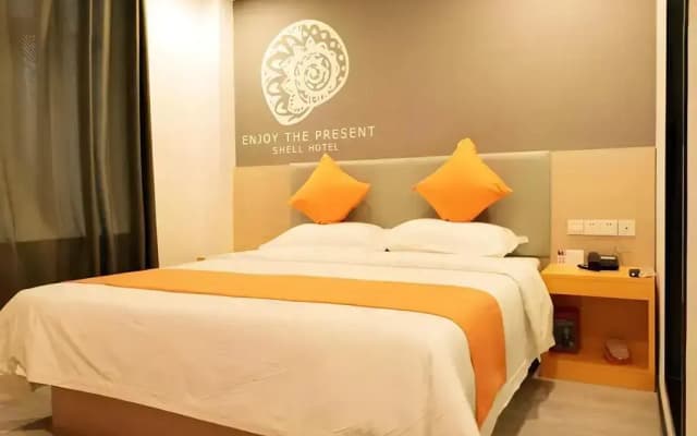 Shell Hotel (Mingguang Station Branch)