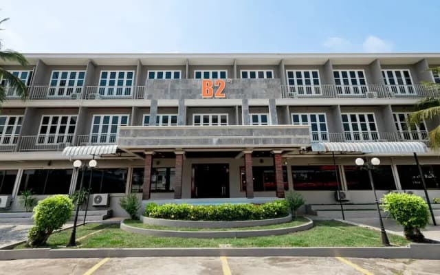 B2 Ubon Boutique & Budget Hotel