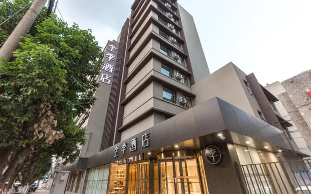 Ji Hotel Kunming Longlu University of Science and Technology