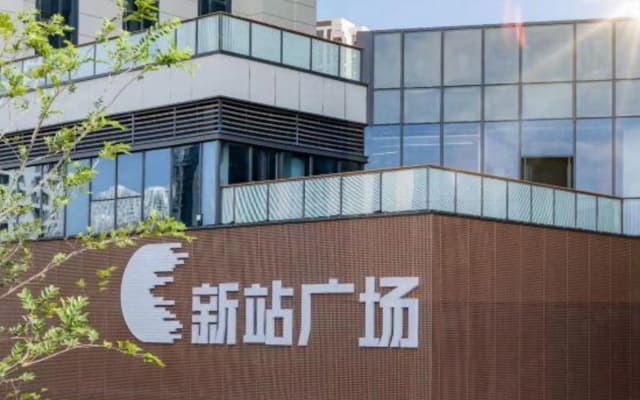 Super 8 Hotel (Hefei Jingshang Trade City Hongsheng Plaza)